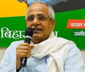 nagendra nath tripathi