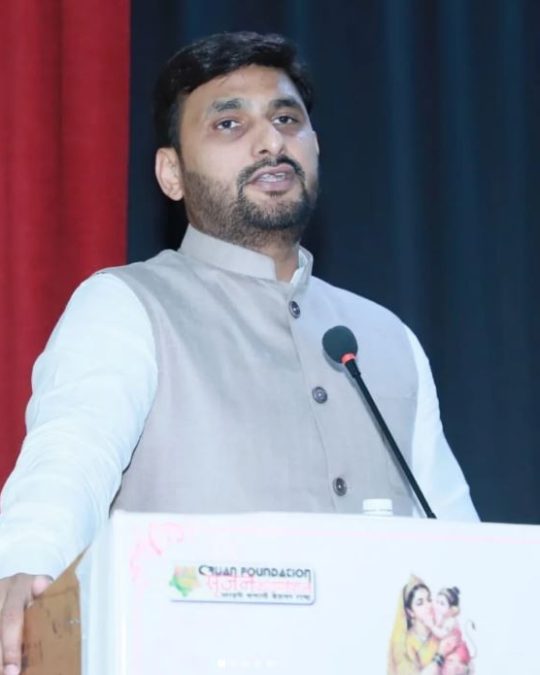 neeraj singh