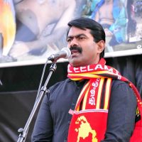 seeman 1782544006