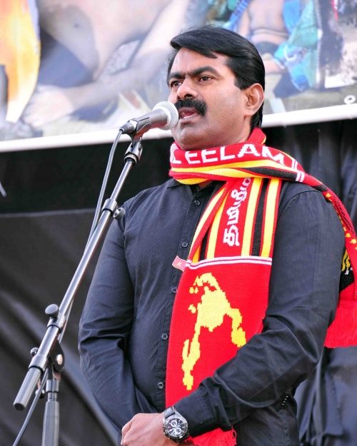 Seeman 7 seeman 1782544006