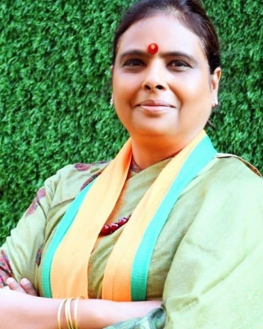 dr archana gupta