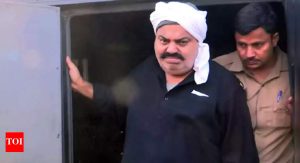 atiq ahmad 1788145669