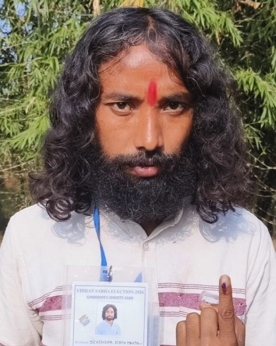 Devendra Nath Mahto 7 devendra nath mahto