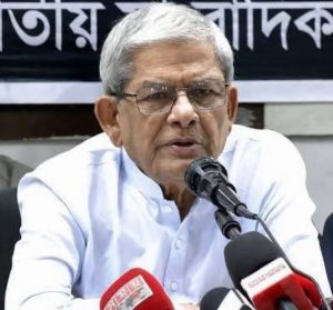 mirza fakhrul islam alamgir