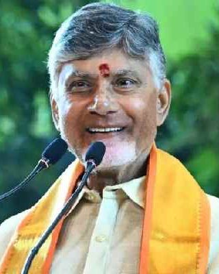 nara chandrababu naidu 1788145710
