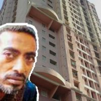 Bharat Jain