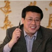 Gong Zheng
