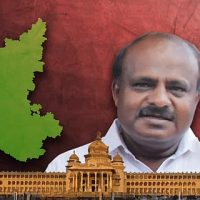 h d kumaraswamy 1788443296