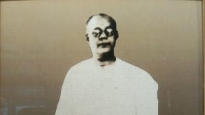 janakinath bose 1788240634