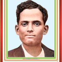 jatindra nath das 1788240647