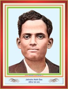 jatindra nath das 1788240647