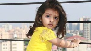 myra vishwakarma 1788240734