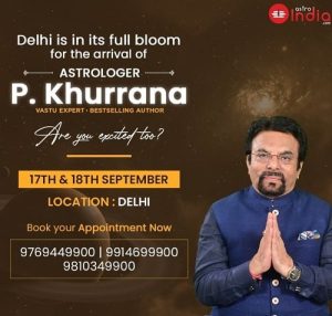 pandit p khurrana 1788241701