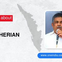 saji cherian 1789044487