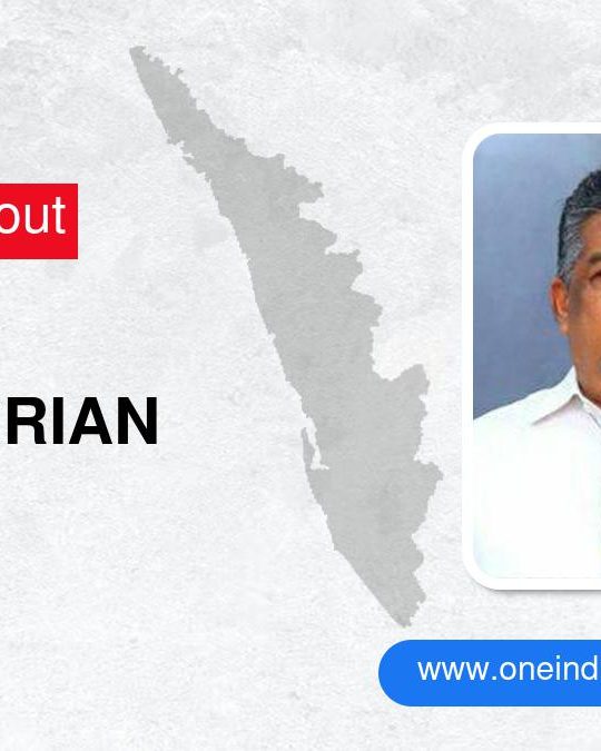 saji cherian 1789044487