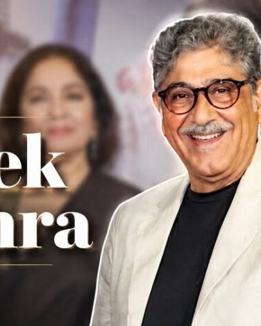 vivek mehra 1788240469