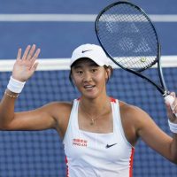 Wang Xiyu