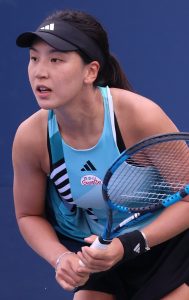 Xinyu Wang