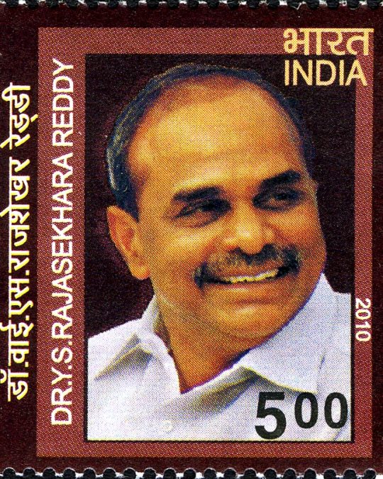 Y. S. Rajasekhara Reddy 131 y s rajasekhara reddy 1788295696