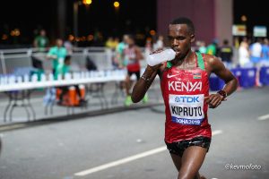 Amos Kipruto