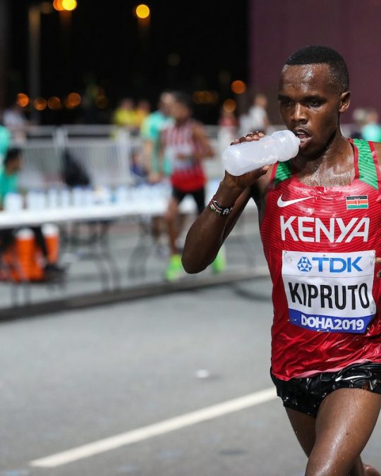 amos kipruto 1791730100