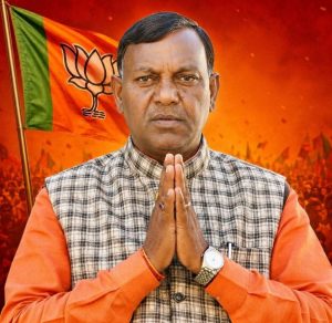 Braj Mohan Ram
