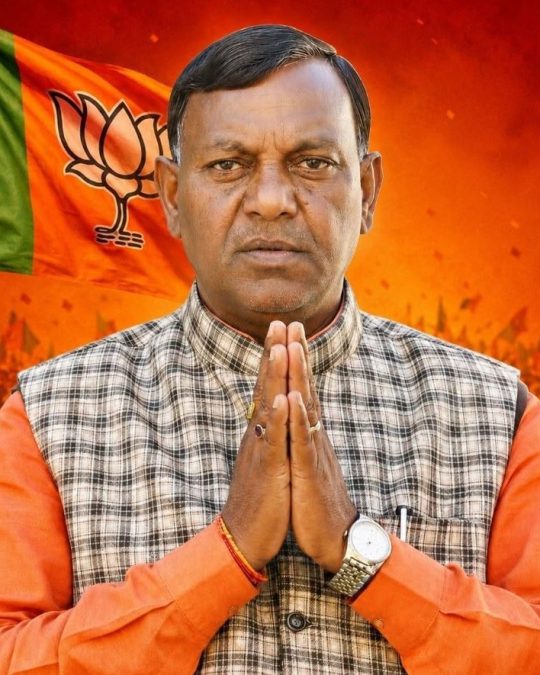 Braj Mohan Ram 13 braj mohan ram