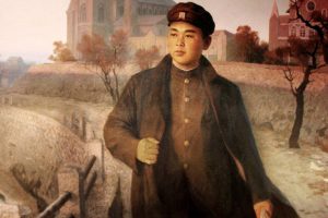 Kim Jong Un