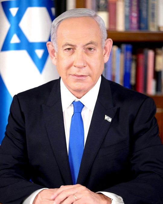 Netanyahu 64 Netanyahu