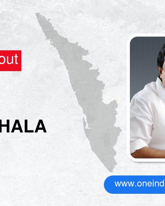 Ramesh Chennithala 132 ramesh chennithala 1792432147